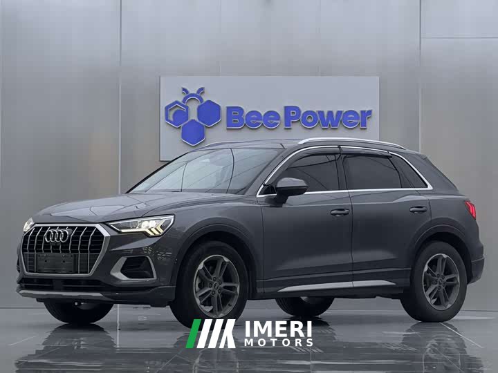 Audi Q3 35 TFSI Enterprising and Elegant