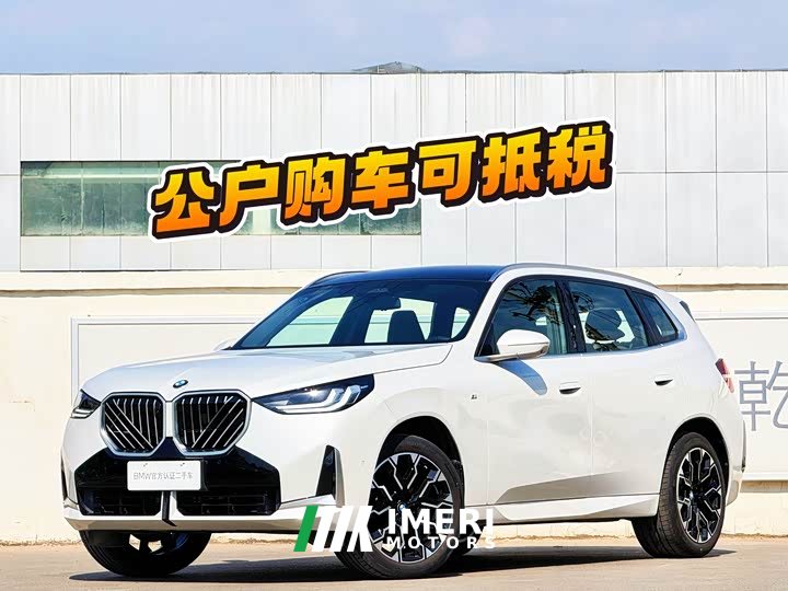 BMW X3 xDrive30L Leading Type M Sports Package