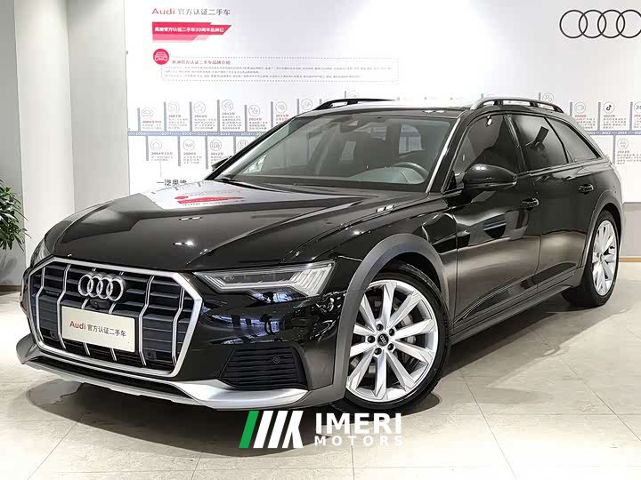 Audi A6 (imported) 2022 allroad quattro explorer 55 TFSI exclusive off-road