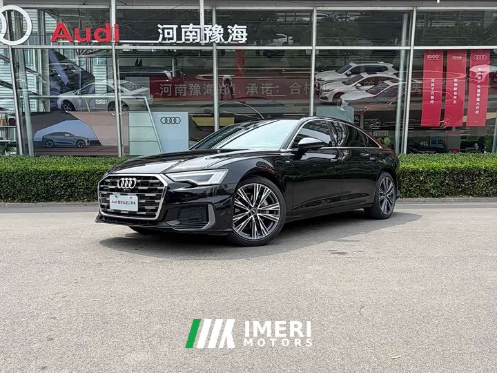 Audi A6L 45 TFSI quattro Dynamic Selection