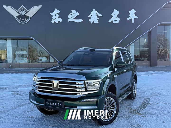 Tank 500 New Energy 2026 Hi4-Z Smart Edition