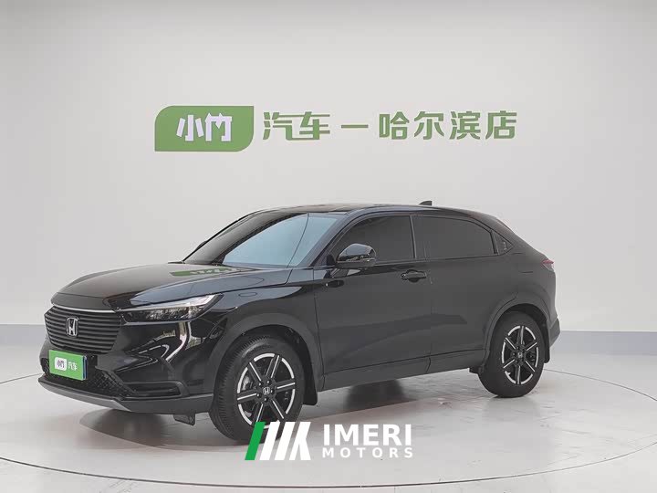 Honda Vezel 2023 1.5L CVT Elite Edition