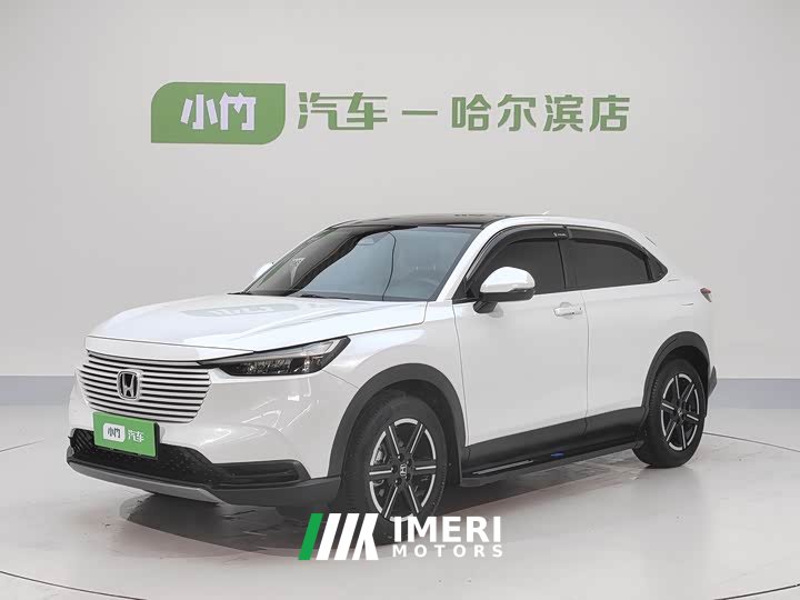 Lynk & Co Binzhi 1.5L CVT technology version