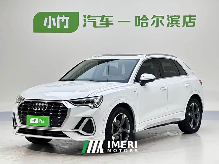 Audi Q3 35 TFSI Fashionable and Dynamic