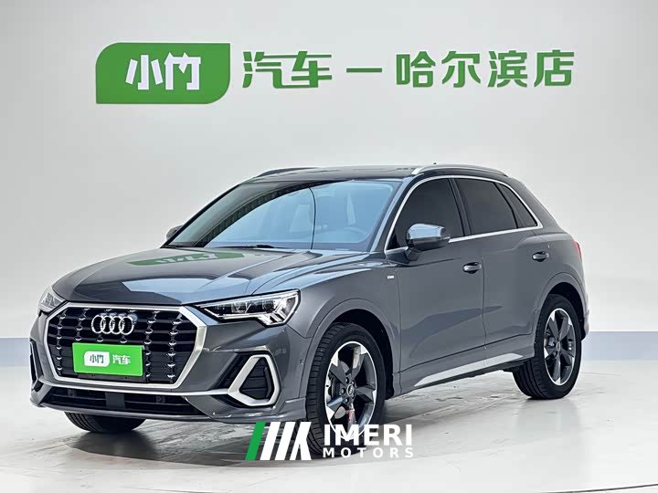 Audi Q3 35 TFSI Fashionable and Dynamic