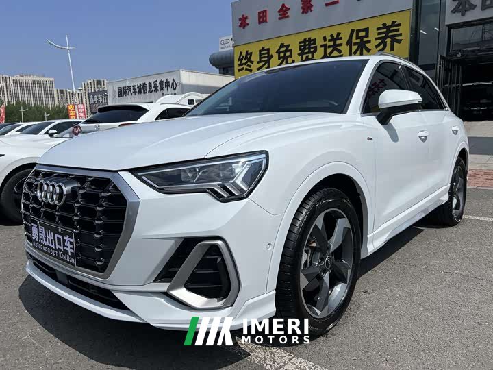 Audi Q3 35 TFSI Fashionable and Dynamic
