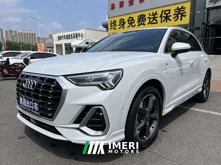 Audi Q3 35 TFSI Fashionable and Dynamic