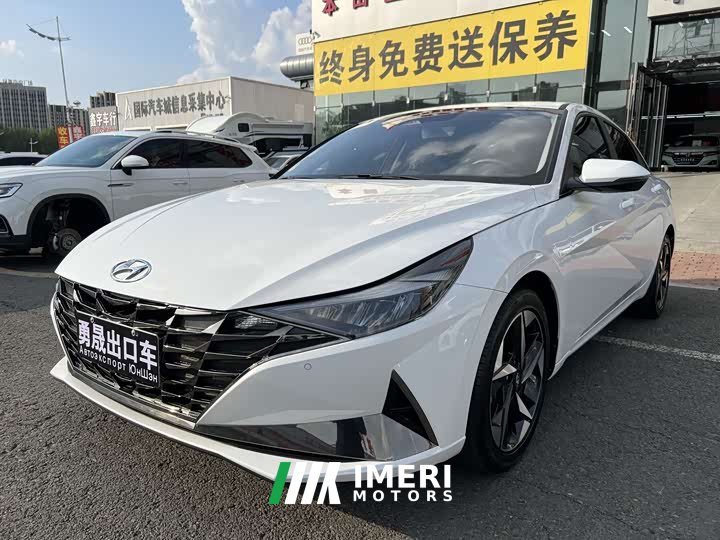 Lexus Elantra 1.5L CVT LUX