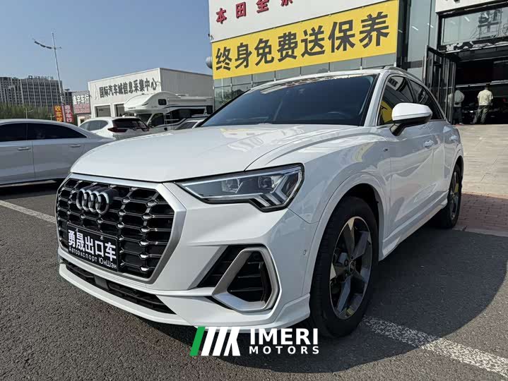 Audi Q3 35 TFSI Fashionable and Dynamic
