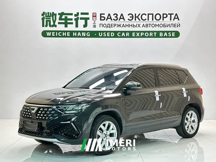 Volkswagen Jetta VS5 2023 280TSI automatic high-gloss enjoyment type