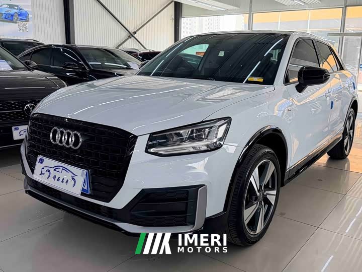 Audi Q2L 35 TFSI fashionable and dynamic