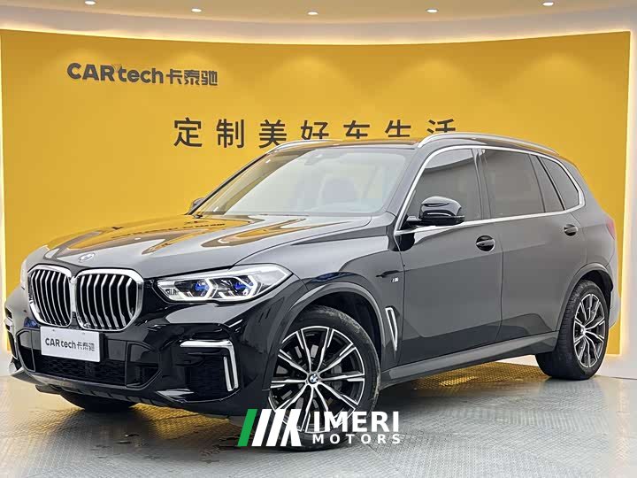 BMW X5 2022 xDrive 30Li Exclusive M Sports Package