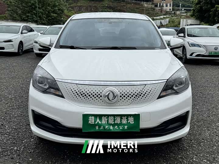 Dongfeng Fengshen E70 500 Super Edition