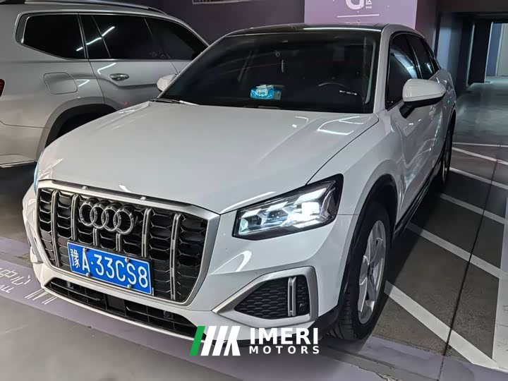 Audi Q2L 35 TFSI Enterprising and Elegant
