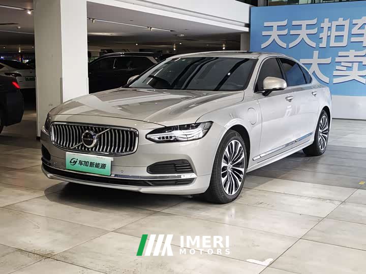 Volvo S90 plug-in hybrid T8 plug-in hybrid four-wheel drive long range Zhiyi luxury version