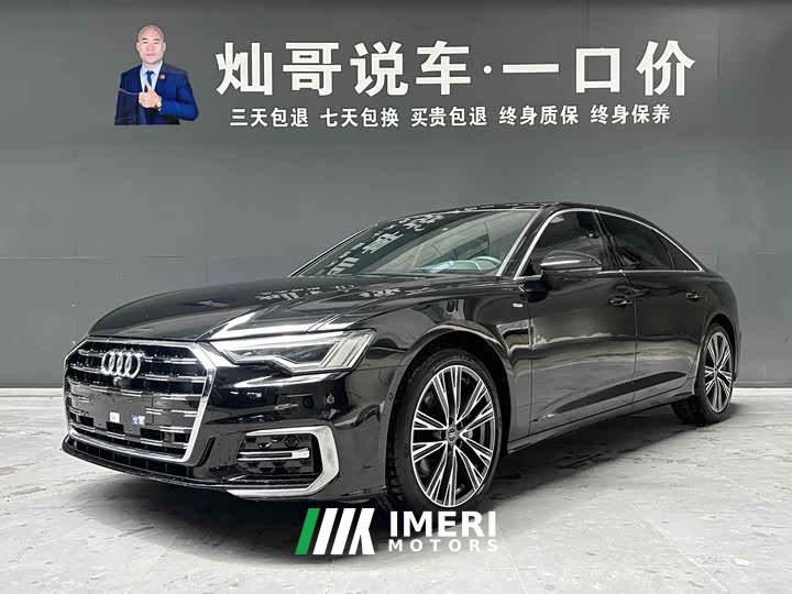 Audi A6L 2023 45 TFSI Premium Dynamic
