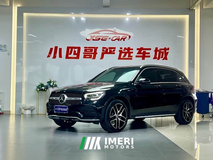 Mercedes-Benz GLC 300 L 4MATIC Dynamic