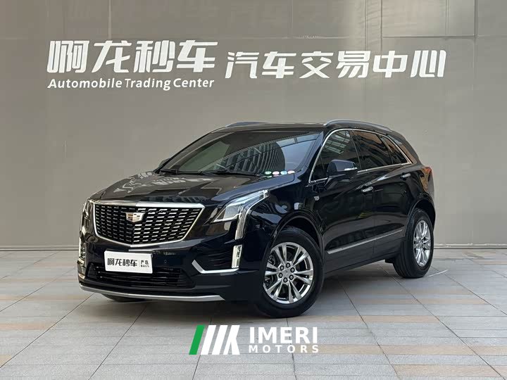 Cadillac XT5 2.0T two-wheel drive fashion
