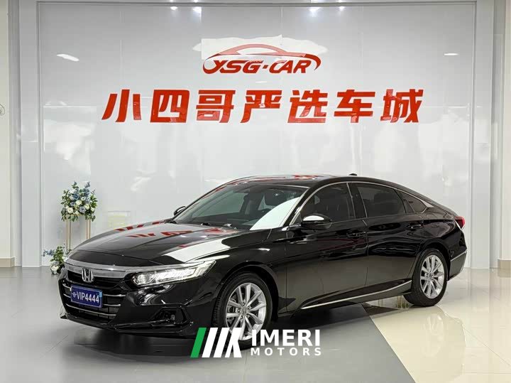 Honda Accord 260TURBO Deluxe Edition
