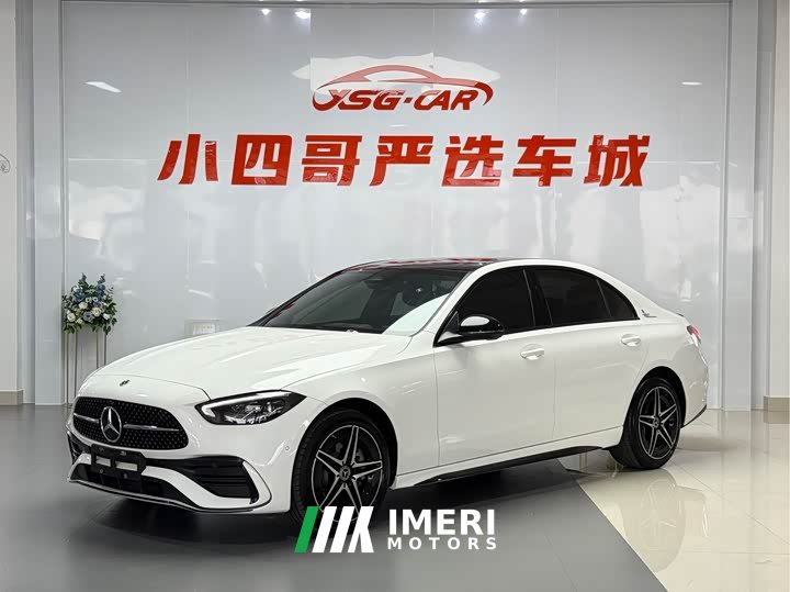 Mercedes-Benz C-Class 2023 C 260 L Haoye Sports Edition