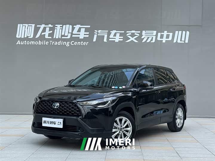 Toyota Corolla Cross 2023 Hybrid 2.0L Pioneer Edition