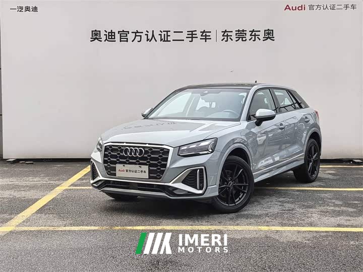 Audi Q2L 35TFSI aggressive and dynamic