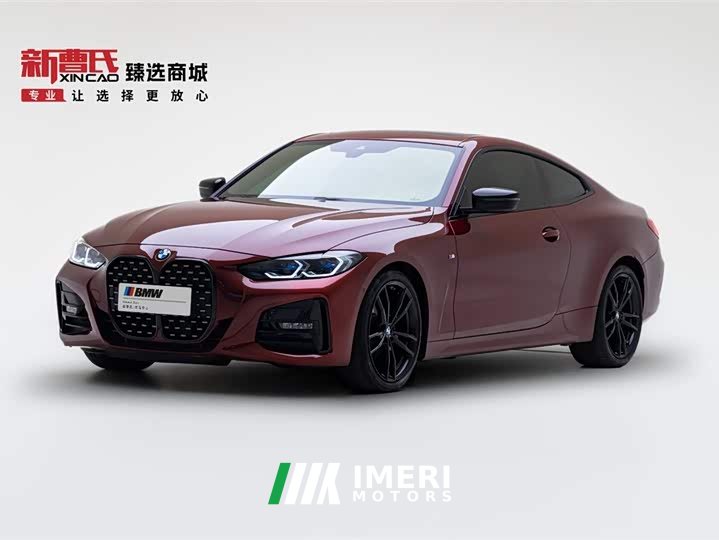 BMW 4 Series 2022 425i M Sports Night Package