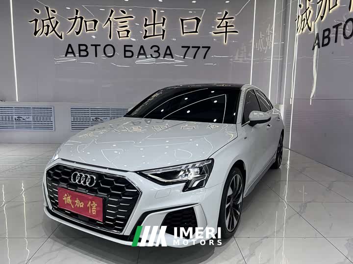 Audi A3 A3L Limousine 35 TFSI Fashion Sport