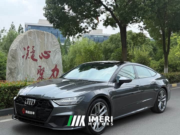 Audi A7 45 TFSI Premium Selection
