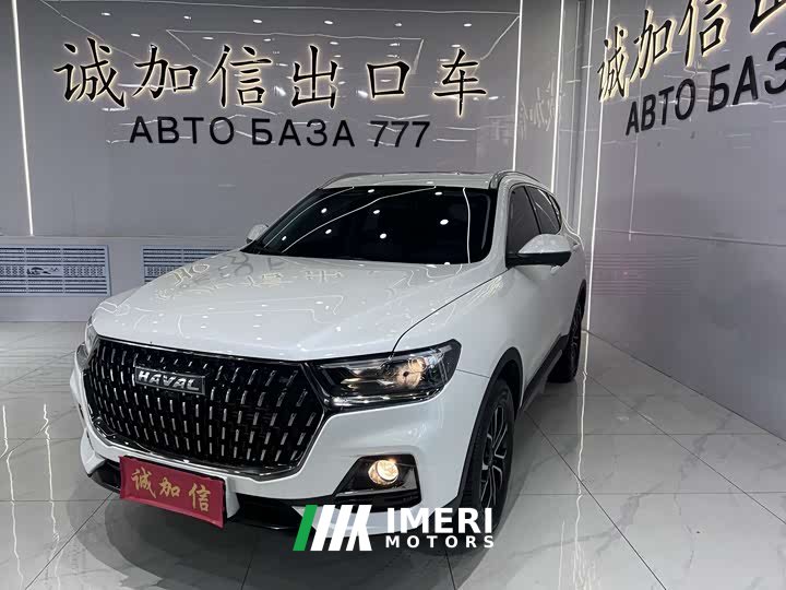 Haval H6 National Fashion Edition 1.5T Automatic Urban Edition