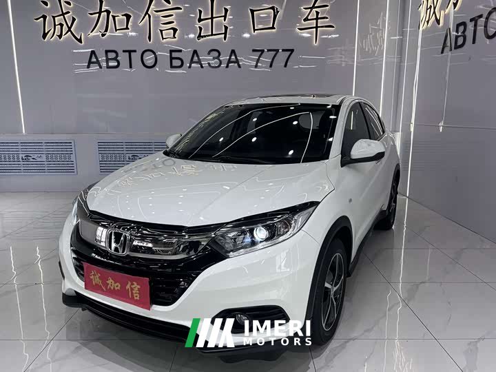 Lynk & Co Binzhi 2020 1.5L CVT Pioneer Edition