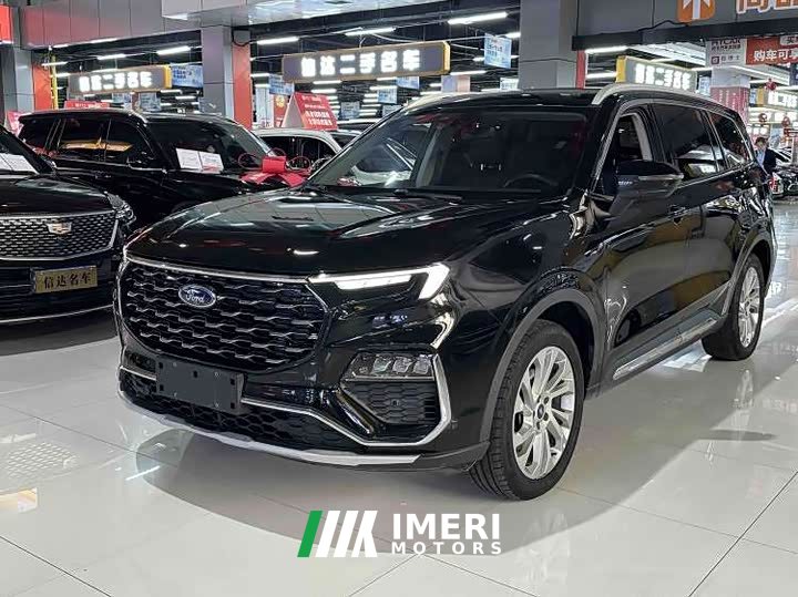 Lynk & Co Lingyu 2021 EcoBoost 225 platinum collar type 5 seats