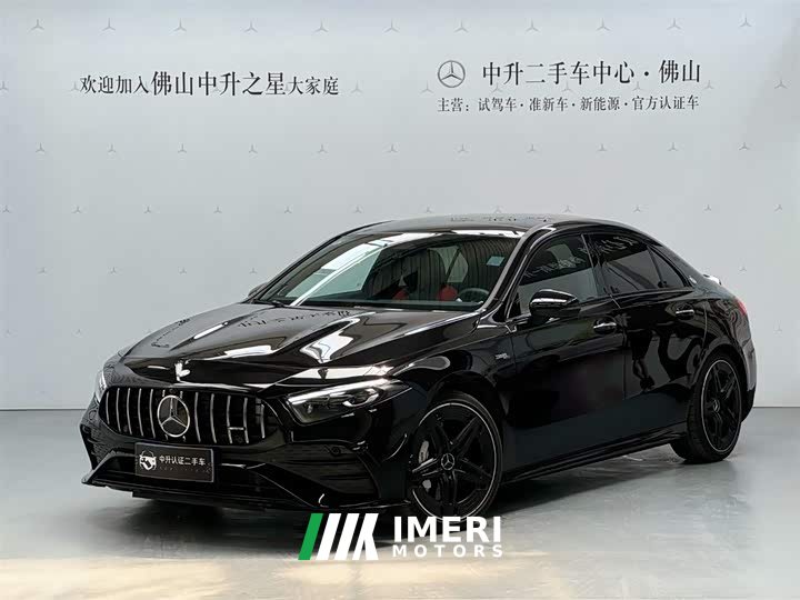 Mercedes-Benz A-Class AMG A 35 L 4MATIC