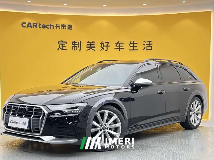 Audi A6 (imported) allroad quattro 55 TFSI exclusive off-road