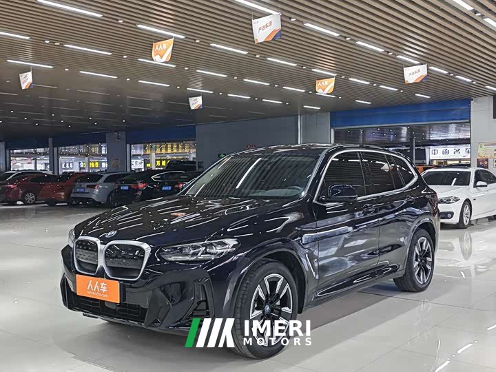 BMW iX3 2023 leading