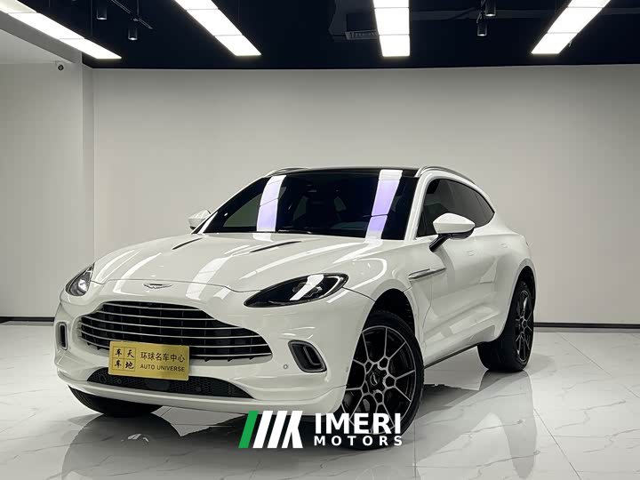 Aston Martin DBX 4.0T V8 Flawless Flame