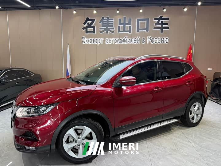 Nissan Qashqai 2022 2.0L CVT XV Premium Edition