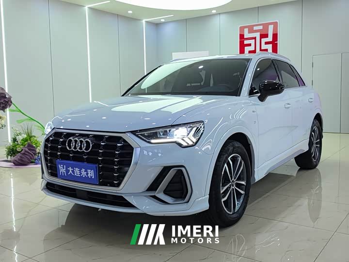 Audi Q3 35 TFSI aggressive and dynamic (1.4T)