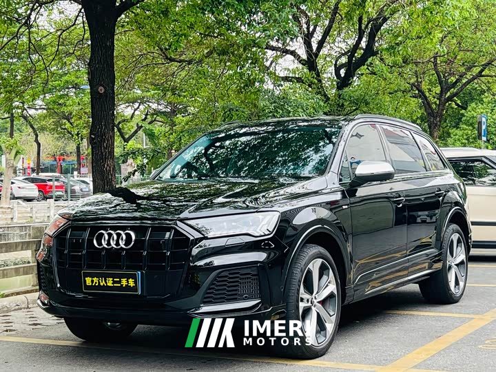 Audi Q7 2022 55 TFSI quattro S line premium