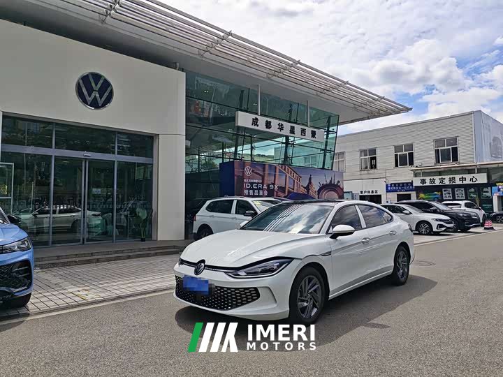 Lynk & Co Lingdu L 280TSI DSG spicy version