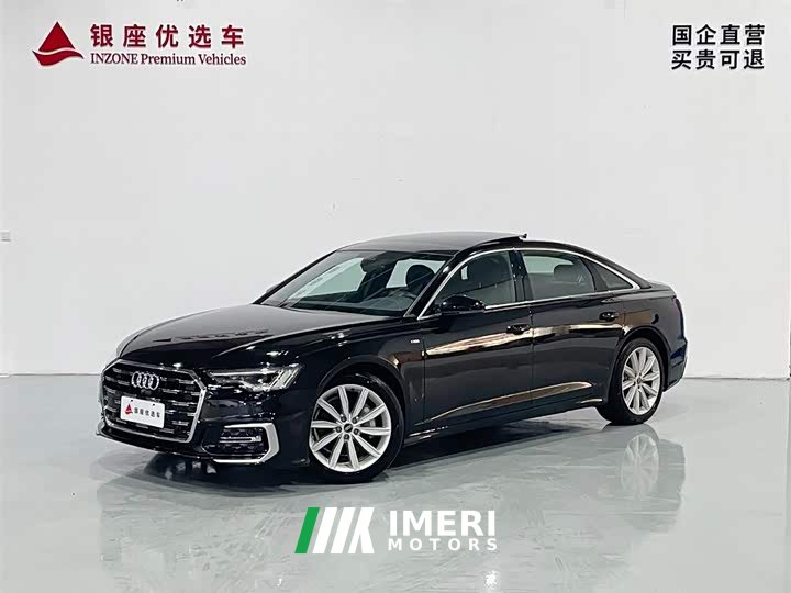 Audi A6L 45 TFSI Premium Dynamic