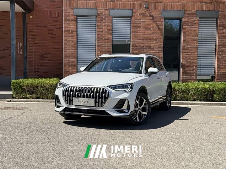 Audi Q3 35 TFSI Fashionable and Elegant