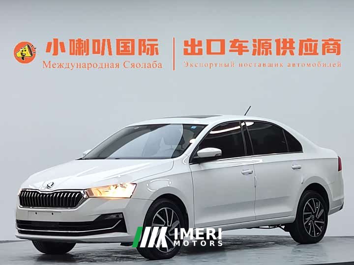 Lynk & Co Rapid 1.5L Automatic Comfort Edition