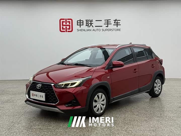 BMW YARiS L Zhixuan 2020 1.5L CVT leading version