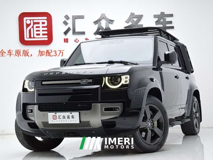 Land Rover Defender Facelift 110 3.0T P400 X-DYNAMIC HSE