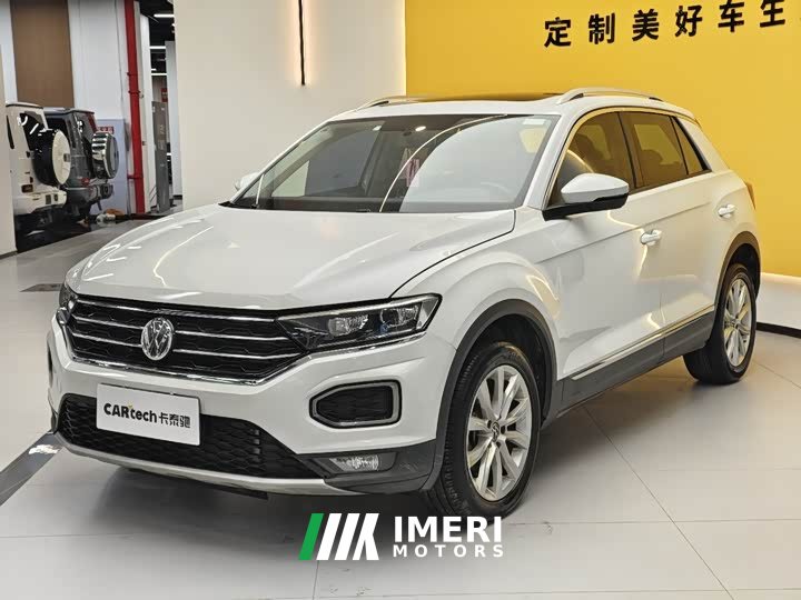 Lynk & Co T-ROC 2021 280TSI DSG two-wheel drive elite intelligent version