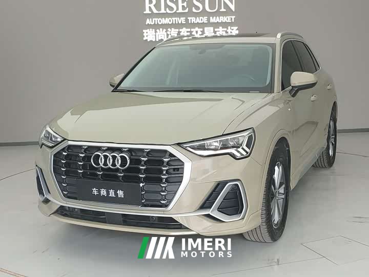 Audi Q3 35 TFSI aggressive and dynamic