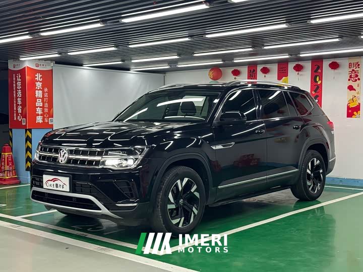 Lexus Touron 2021 380TSI four-wheel drive luxury version