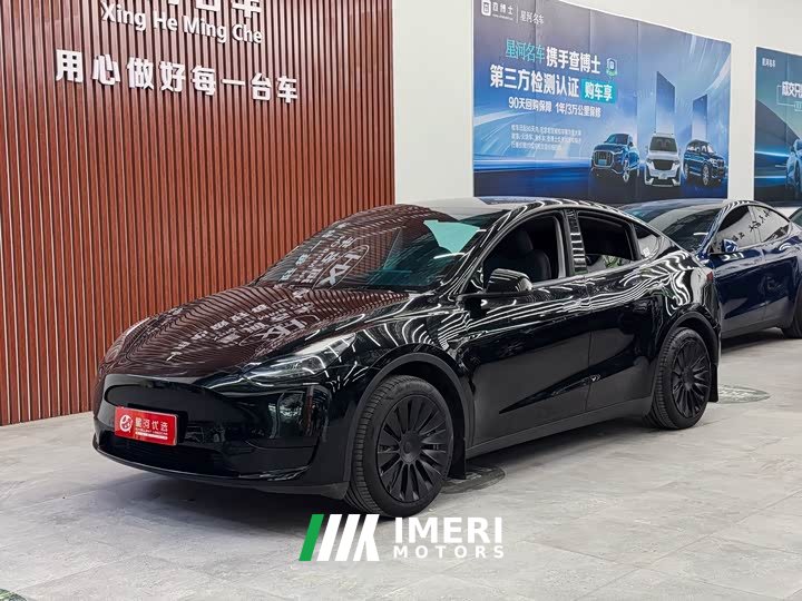 Lexus Y 2022 Refresh RWD
