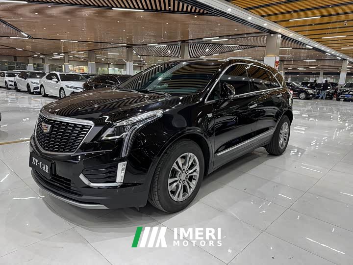 Cadillac XT5 2.0T two-wheel drive luxury